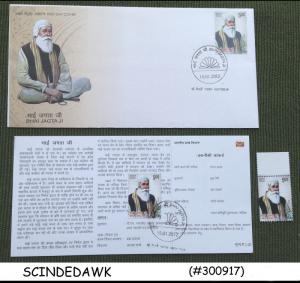 INDIA - 2012 BHAI JAGTA JI - SET OF FDC, STAMP & BROCHURE