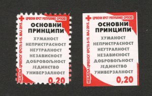BOSNIA-SERBIA-MNH** PERFORATED+IMPERFORATED STAMP-RED CROSS-2015.