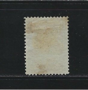 NEWFOUNDLAND - #78 - 1/2c KING EDWARD VII as CHILD VF USED STAMP ROYAL FAMILY