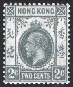 Hong Kong 1937 2c Grey GV Wmk Script CA, Scott 131, SG 118c, MLH Cat $22