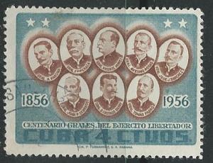 Cuba | Scott # 578 - Used