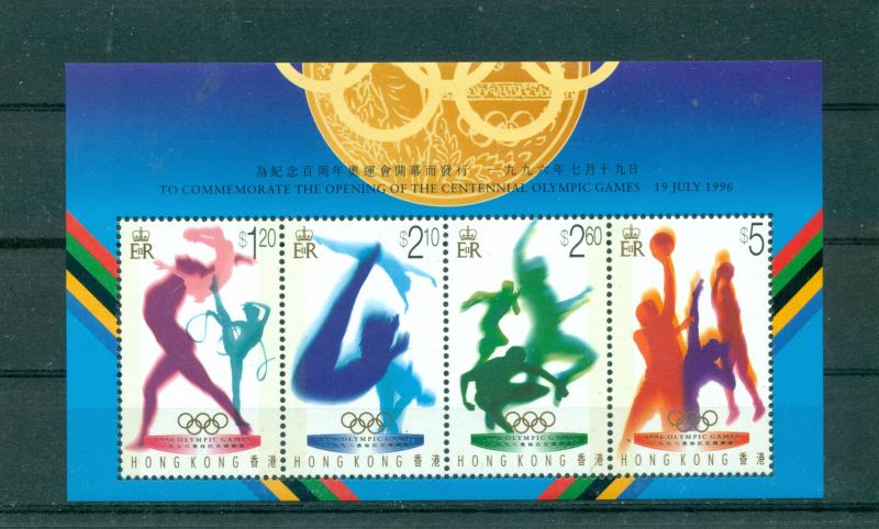 Hong Kong - Sc# 742af. Medal At Top 1996 Olympics. MNH Souv. Sheet. $4.00.