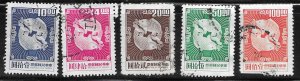 China #1606-1609 used. *plus 14.00 pink stamp. 1969 Double Carp.