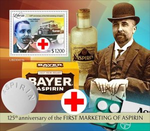 LIBERIA- 2023 - First Marketing of Aspirin - Perf Souv Sheet - Mint Never Hinged