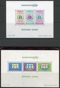 CAMBODIA LOT OF FOUR  SOUVENIR SHEETS MINT NEVER HINGED