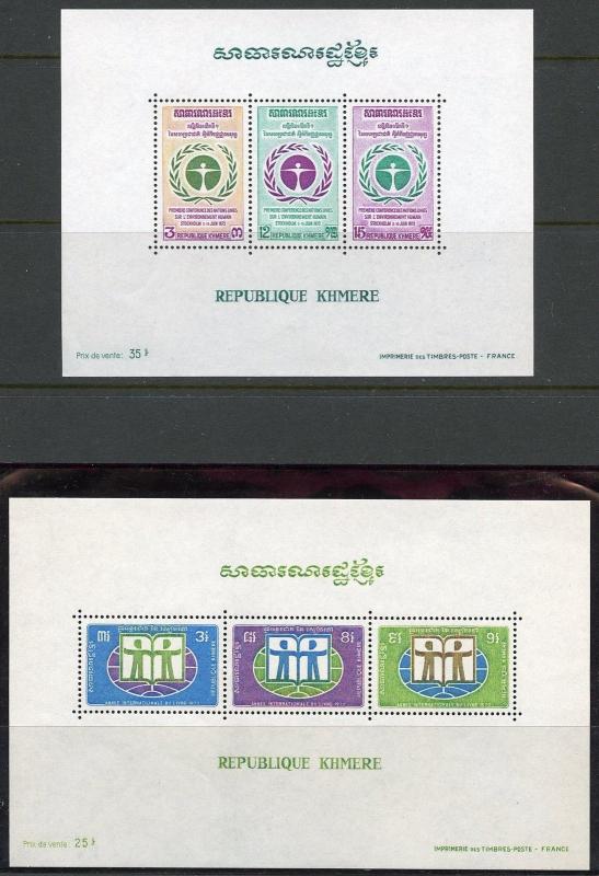 CAMBODIA LOT OF FOUR  SOUVENIR SHEETS MINT NEVER HINGED