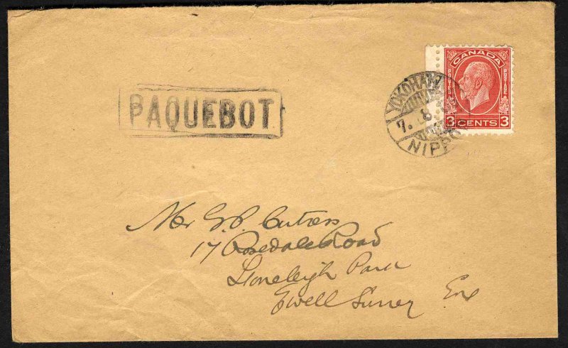 Canada, 1933 Cover to England, franked with George 3c, tied by Yokohama, Nipp...
