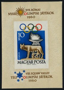 Hungary 1336 imperf MNH Romulus & Remus Statue, Olympic Flame, Sports