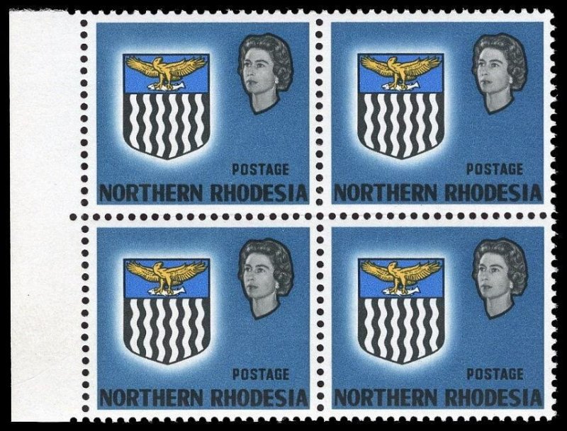 Northern Rhodesia 1963 QEII 20s blue VALUE OMITTED error block of 4 MNH. SG 88a.