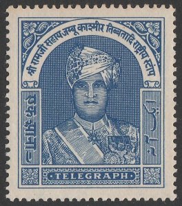 INDIA - Jammu & Kashmir 1941 Raja Telegraph 1a blue.