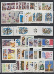 ARGENTINA 1985-96 ORDINARY, SEMIPOSTAL & AIRPOST COLLECTION 280+ STAMPS SCV$505+ 