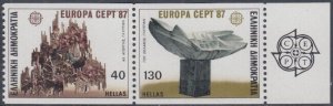 GREECE Sc # 1590c CPL MNH 1987 EUROPA, MODERN ART