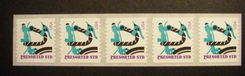 Scott 3228, 10 cent Bicycle, PNC5 #333, MNH Presorted Standard Coil Beauty