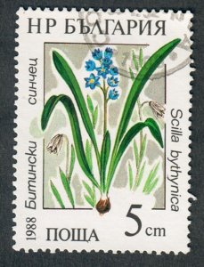 Bulgaria #3300 used single