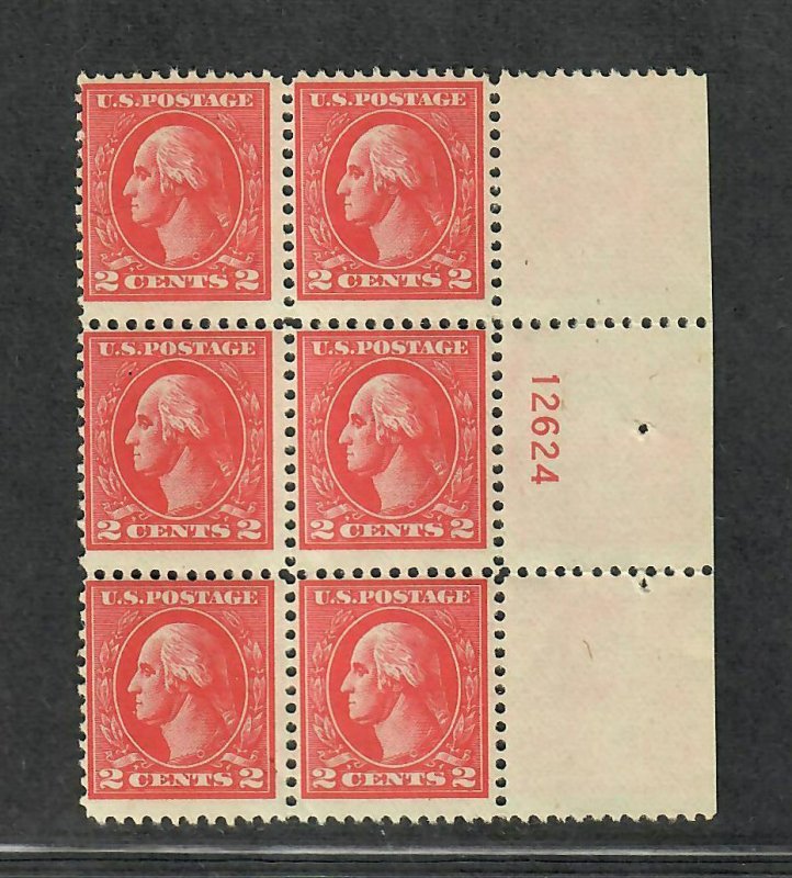 US Sc#528b M/NH/F, Plate Block Type VII, Cv. $375