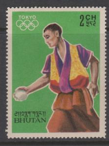 Bhutan 1964 Tokyo Olympics Sc#24 MLH