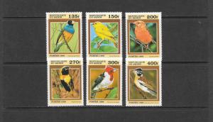 BIRDS - Benin #1120-1125  MNH