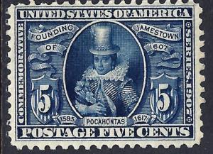 U.S. 330 FVF MH (1206)