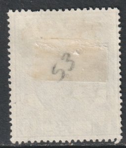 Malaya Trengganu Scott 53 - SG67, 1949 Sultan 1c MH*