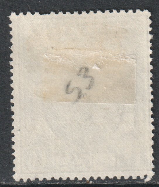 Malaya Trengganu Scott 53 - SG67, 1949 Sultan 1c MH*