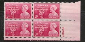 USA   SC # 977   PB   MNH