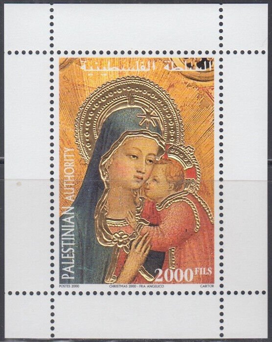 PALESTINE AUTHORITY Sc #a20 XMAS 2000 in BETHLEHEM. S/S with EMBOSSED FOIL