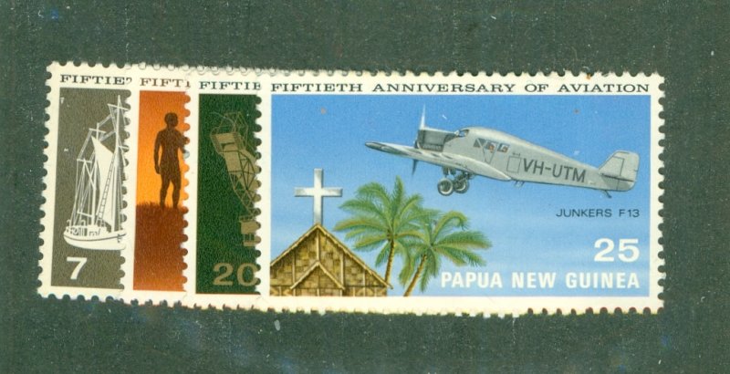 PAPUA NEW GUINEA 348-51 MH CV $3.25 BIN $1.75