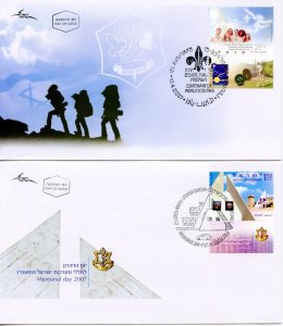 ISRAEL SELECTION OF 23 DIFFERENT 2007 OFFICIAL FIRST DAY COVERS