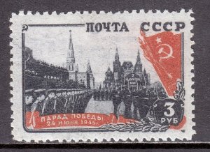 Russia - Scott #1031 - MNH - Minor ink offset/rev. - SCV $10.50