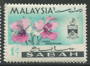 STAMP STATION PERTH Sabah #17 Orchid Type and state Crest MNH 1965