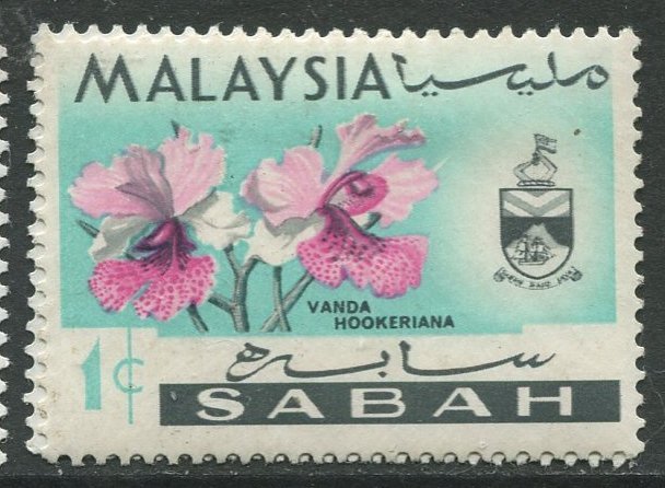 STAMP STATION PERTH Sabah #17 Orchid Type and state Crest MVLH 1965