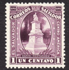 El Salvador Scott 495 VF mint OG NH.  FREE..