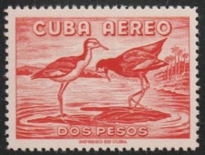 1962 Cuba Stamps Sc C236 Birds Middle American Jacana NEW