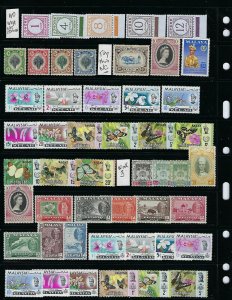 MALAYA-FEDERATION OF MALAYA-JOHORE-KEDAH-KELANTAN-MALACCA-NEGRI-PAHANG-230 MINT