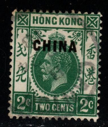 Great Britain,  offices in China overprint wmk 3 1917 Used