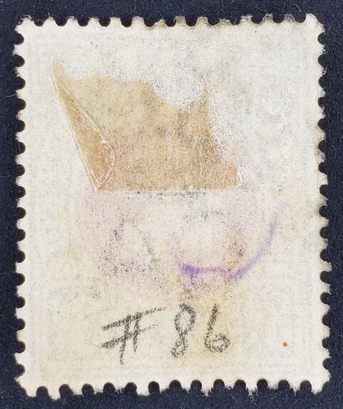 Natal, Scott #86, VG-F used, corner perf creases