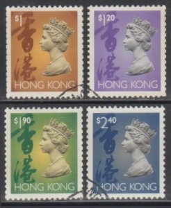 Hong Kong 1993 QEII Definitive Coil Stamps New Value - Set of 4 Fine Used