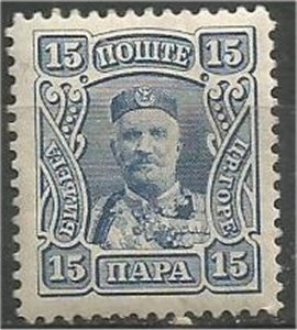 MONTENEGRO, 1907, MH 15h Prince Nicholas I Scott 79