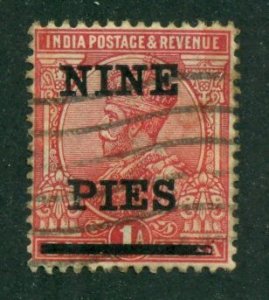 India 1921 #104 U SCV (2022) = $0.75