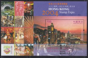 Hong Kong 2003 Tourism Series #1 Nightlife Souvenir Sheet Good Used .