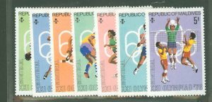 Maldive Islands #643-648/650