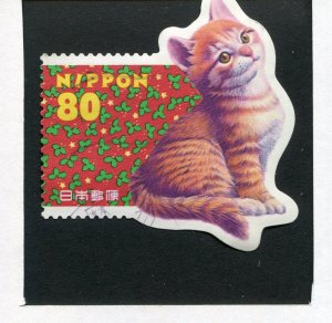 Japan  #2614b  Used