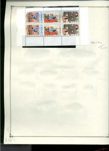 Collection, NETHERLANDS Part D Scott Album Pages, 1947/1992, Cat $138 Mint &Used