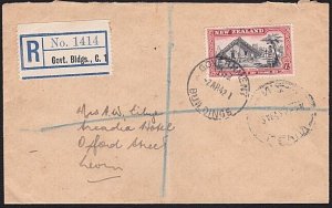 NEW ZEALAND 1942 7d Centenary single franking on registered cover..........B3237