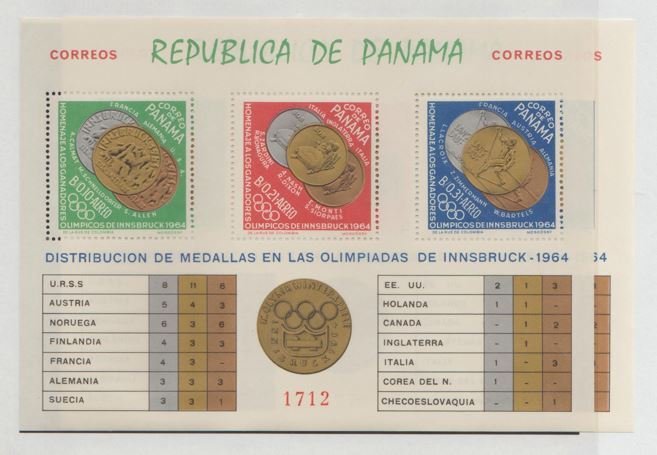 Panama Scott #456K Perf/Imperf Stamps - Mint NH Souvenir Sheet