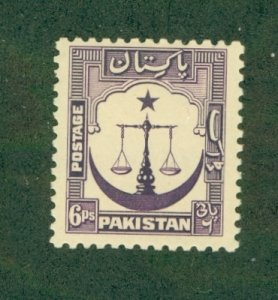 PAKISTAN 25 MH BIN $1.25