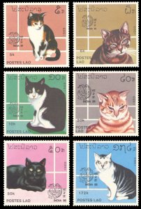 Laos 1989 CATS Scott #908-913 Mint Never Hinged