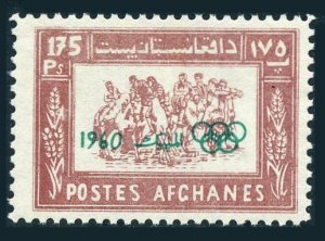 Afghanistan 483,483i,483a,MNH.Michel 517A,B,Bl.6. Olympics Rome-1960:Buzkashi.