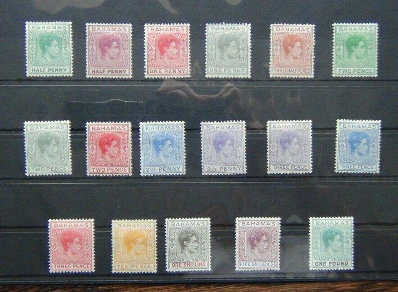 Bahamas 1938 - 52 set £1 MM SG149 - SG157A