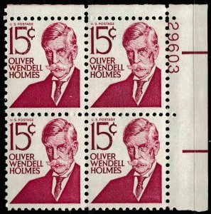 Scott#: 1288 - Oliver Holmes Plate Block of Four MNH OG